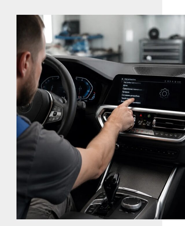 Русификация BMW в Сердобске по цене от 13043 р. | ФастМобиль-Срд