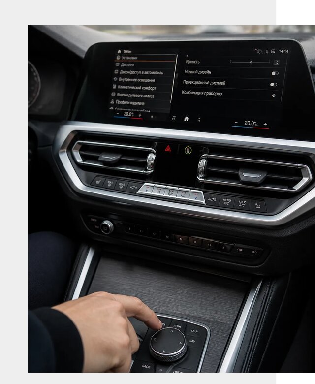 Русификация мультимедиа BMW в Сердобске от 7583 р. | ФастМобиль-Срд