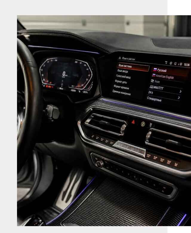 Русификация панели приборов BMW в Сердобске от 5965 р. | ФастМобиль-Срд