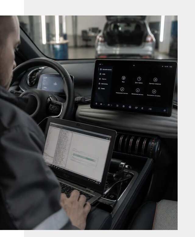 Русификация автомобиля BYD YUAN Plus под ключ в Сердобске