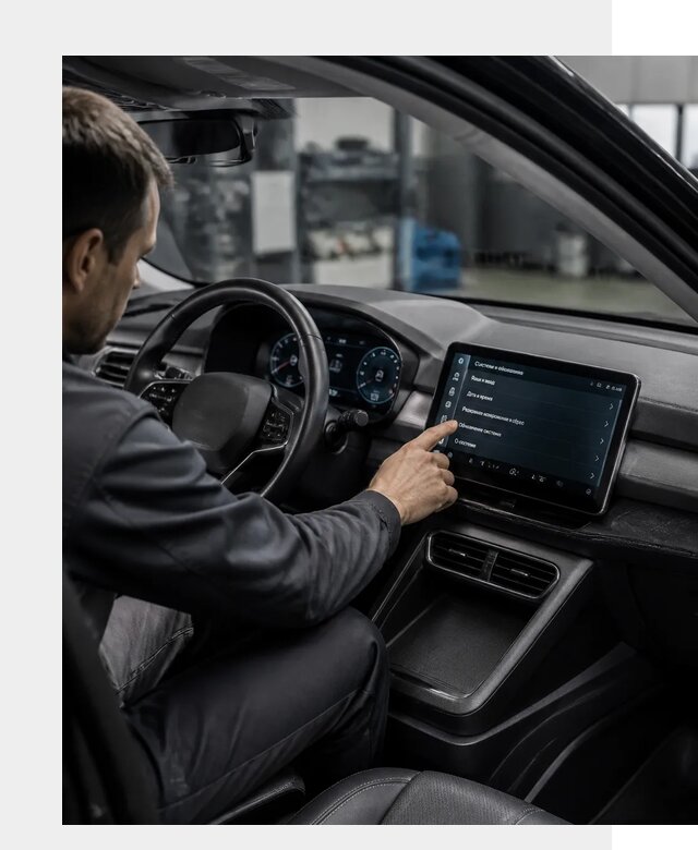 Русификация BYD Yuan Pro в Сердобске от 7988 р. | ФастМобиль-Срд
