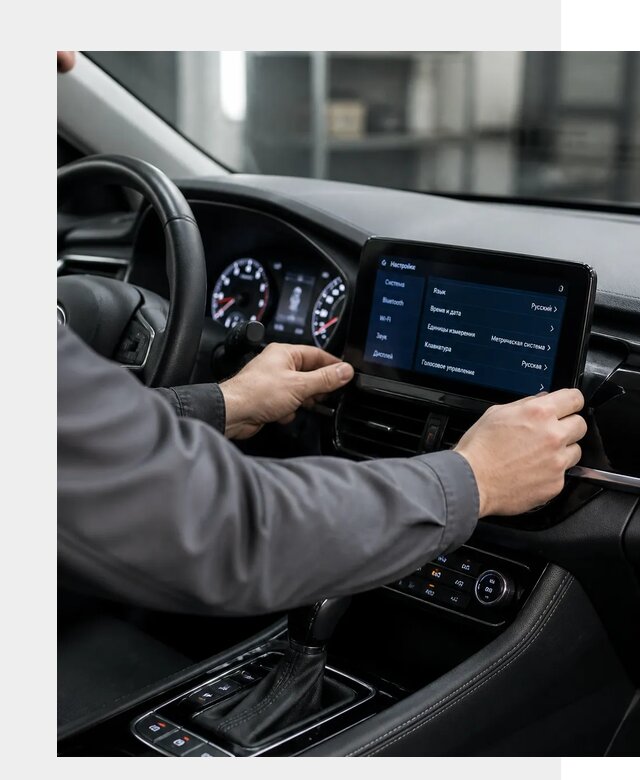 Русификация Changan EADO в Сердобске по цене от 8594 р. | ФастМобиль-Срд