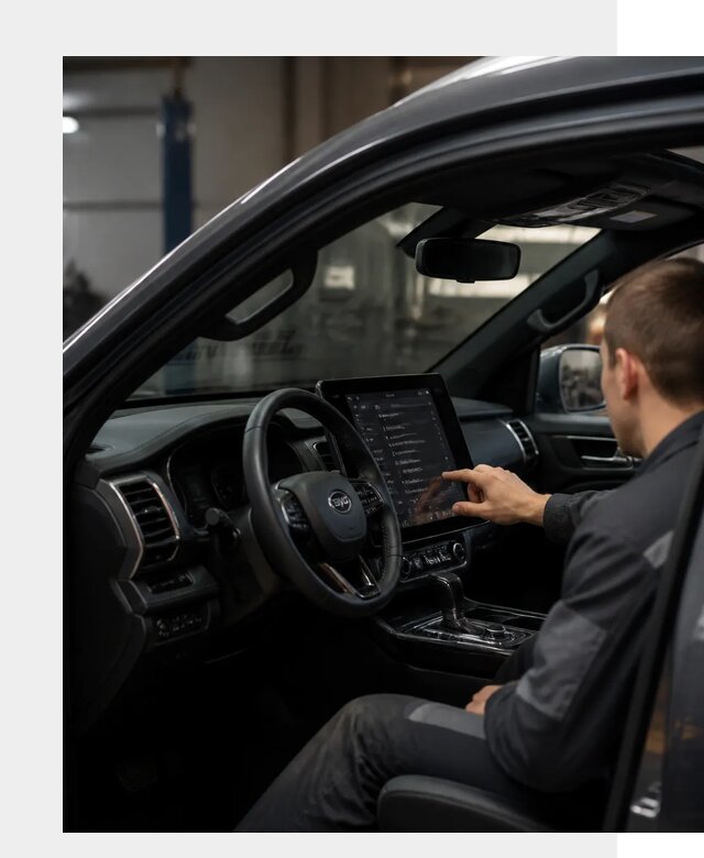 Русификация Changan Hunter в Сердобске от 6977 р. | ФастМобиль-Срд