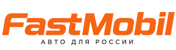 Русификация автомобилей в Сердобске – ФастМобиль-Срд 2026